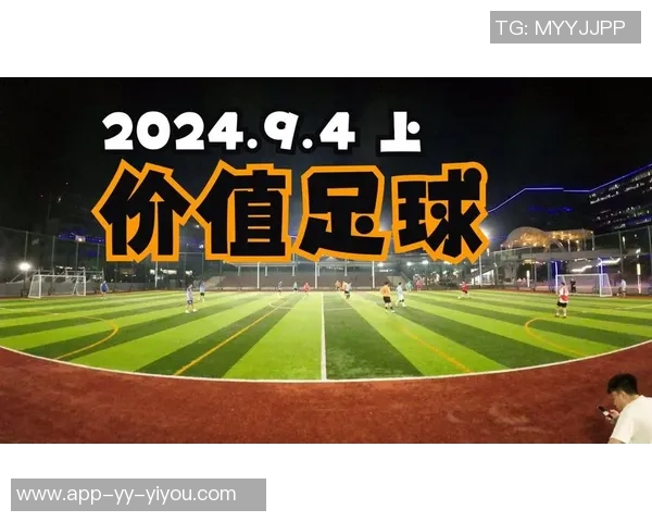 足球球员商业价值的崛起与影响力分析探讨