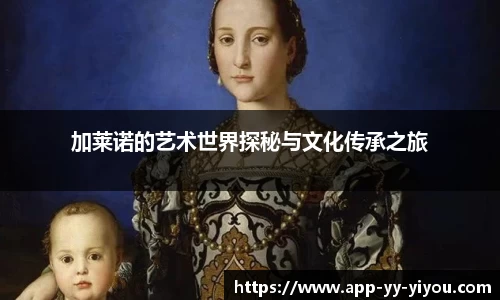 yy易游体育投注