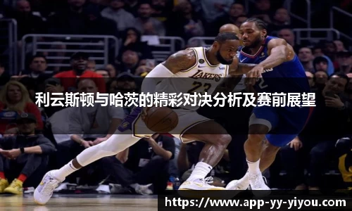 易游体育首页