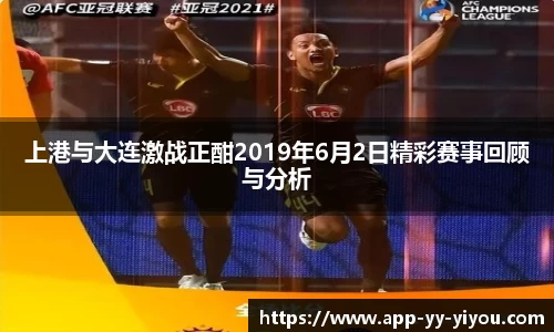 易游体育首页