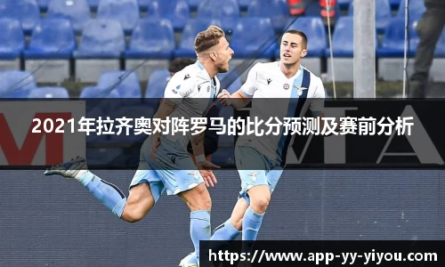 易游体育官方网站