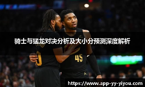 易游体育首页