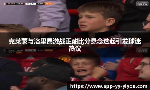 易游体育首页