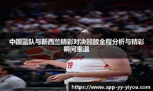 yy易游体育