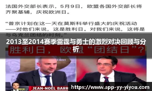 易游体育首页