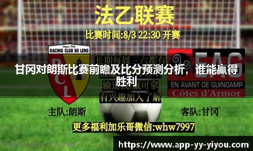 易游体育官方网站
