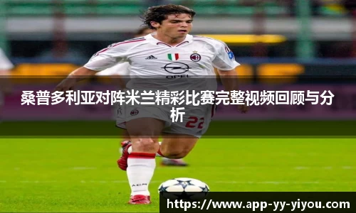 易游体育官方网站