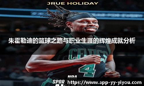 易游体育首页