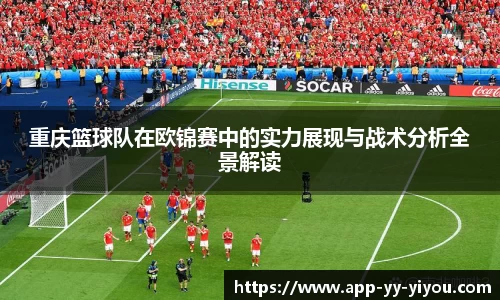 易游体育首页