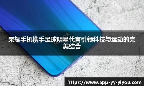 易游体育官方网站