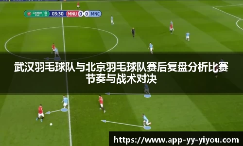 易游体育官方网站